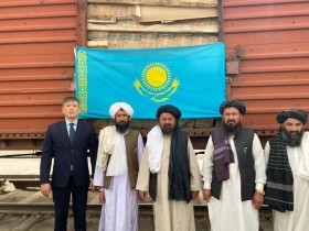 Афганистану передан гуманитарный груз Казахстана